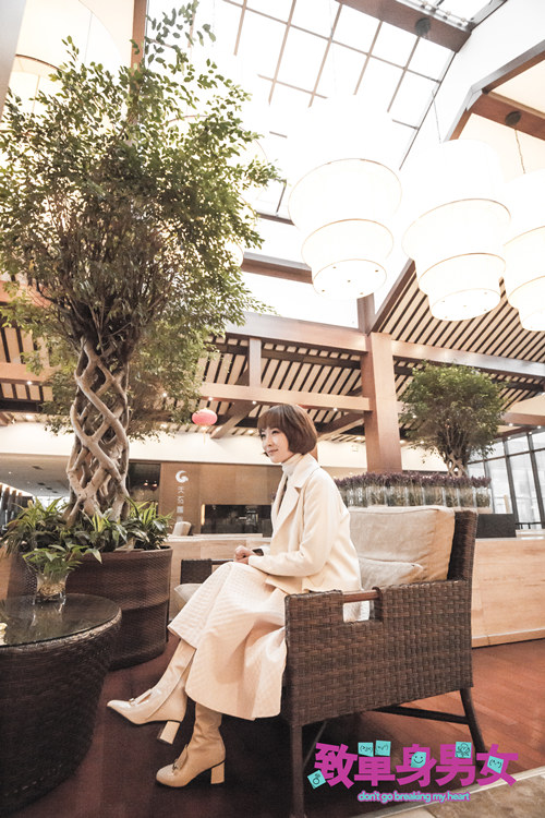 李曼《致单身男女》