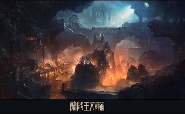 5月31日,3d魔幻巨制动画电影《兰陵王入阵曲》在杭州正式启动.
