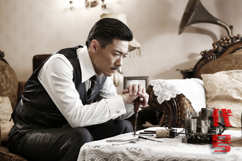 电视剧《代号》剧照  祖锋饰演周孝存