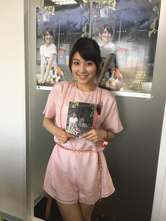 曾咏熙发新作