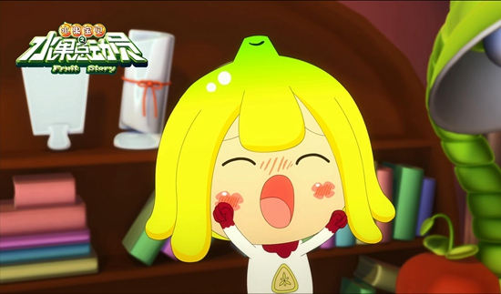 《水果宝贝》今日上映 爆笑水果战恶虫