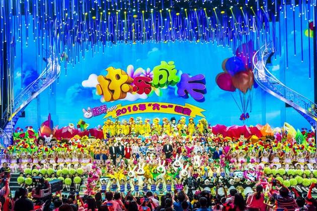 央视2016年六一晚会获赞观众称赞有创新