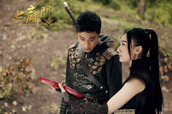 《七扇门》主演造型