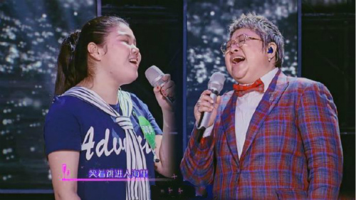 韩红与素人合唱《一个人》