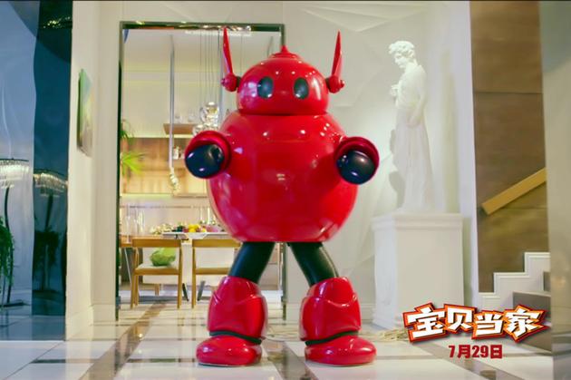 《宝贝当家》机器人联手王诗龄战斗力爆表