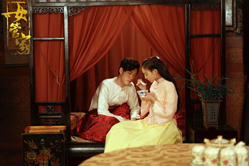 浮世动荡演绎励志成长史