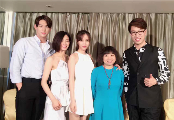 剧版《左耳》主创