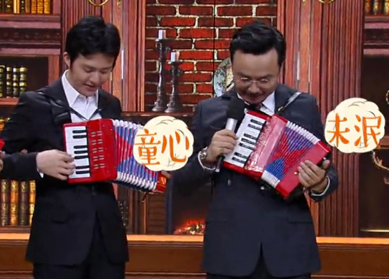 李云迪现场