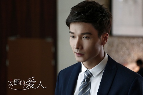 李泰《安娜的爱人》领衔演绎赵平凡