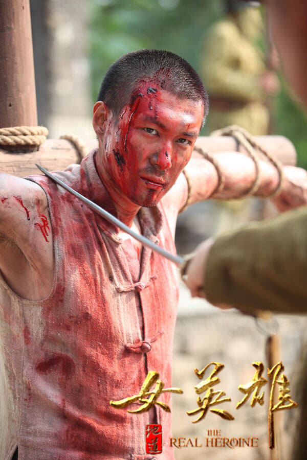 《地道女英雄》地面热播 陈昊被赞好男人