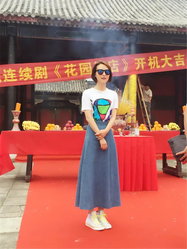 王靖云饰顾秋桃