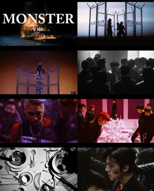 EXO