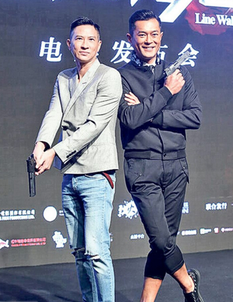 张家辉古天乐兄弟情耐人寻味