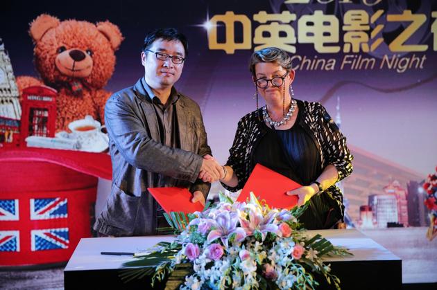 尚世影业与中泽中英电影基金签署战略合作协议