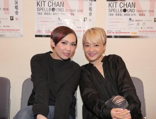 Kit、陈慧娴