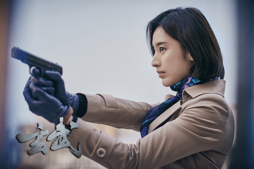 《玄武》剧照电视剧《玄武》剧照