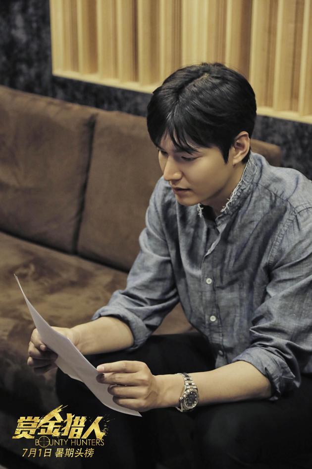 李敏镐献唱《赏金猎人》