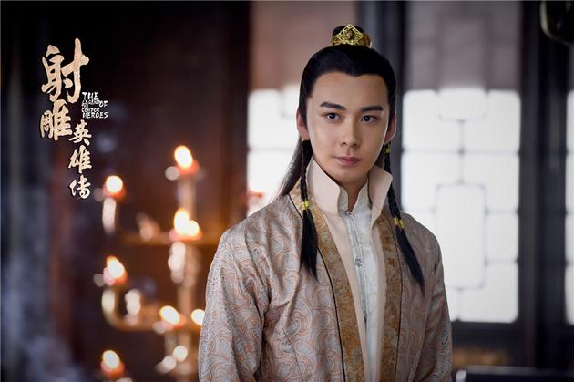 陈星旭饰演杨康