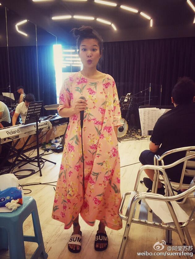 苏运莹现场搞怪