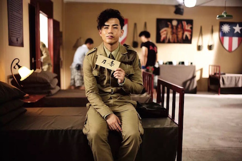 李茂饰演小刀子