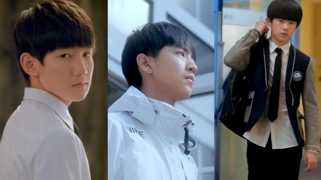 tfboys《超少年密码》预告 王源蓝眼发光