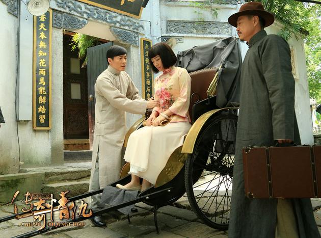 传奇情仇祖峰文艺男青年造型受青睐