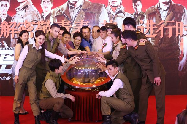 《解密》白庆琳开虐陈学冬心有余悸