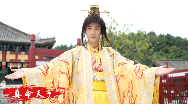 简远信亲自操刀编剧并担任制片,王淑志和杨建武联合执导的古装传奇剧