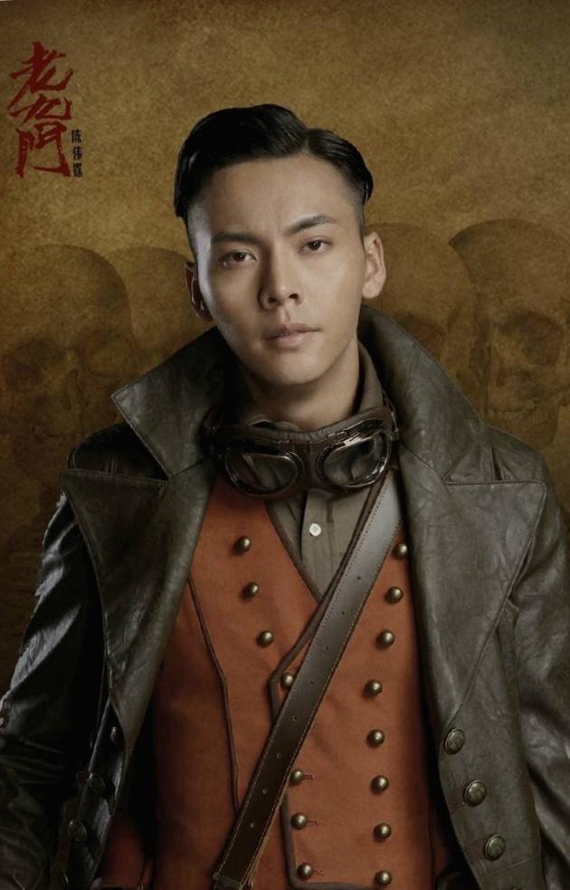 陈伟霆剧照