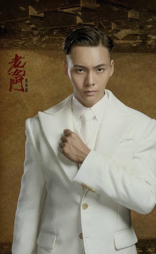 陈伟霆《我门》