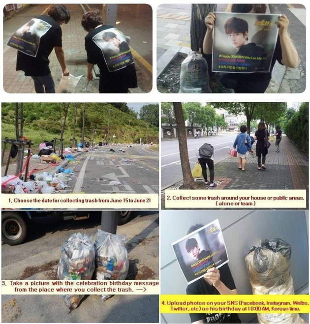 垃圾清扫义务活动