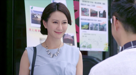 《港媳嫁到》剧照