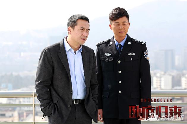 张嘉译刘奕君交谈