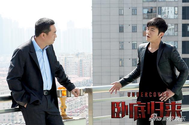 张嘉译林申天台谈话