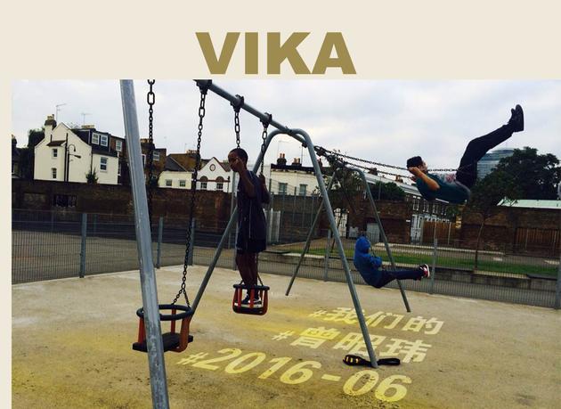 《我们的》封面