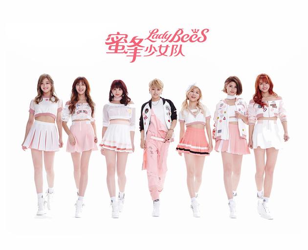 蜜蜂少女队新曲鼓励鼓励mv花絮曝光