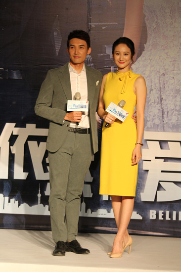 北上广张铎曾泳醍变身职场精英