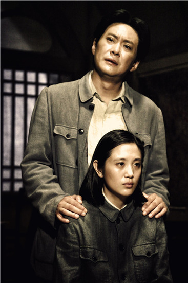 王碧琪演绎贺子珍