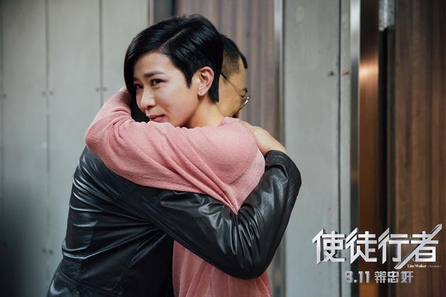 “欢喜哥”与钉姐