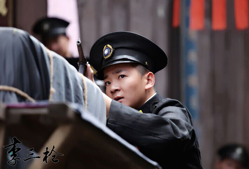 《李三枪》热拍 冯屹入戏太深难以自拔