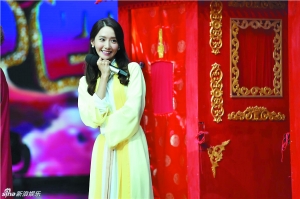 林允儿《武神赵子龙》