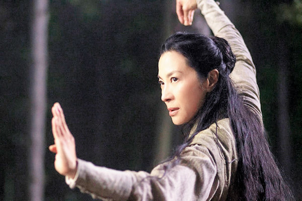 杨紫琼新剧启播 与陈冲共演《马可波罗》