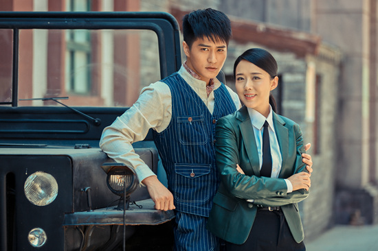 《浪花淘尽》剧照