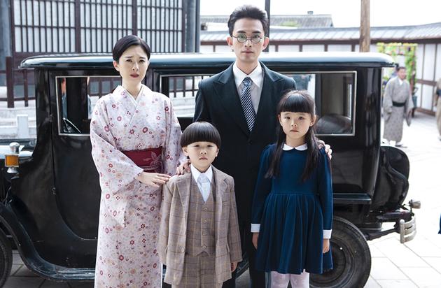 池步洲与日籍妻子和两个孩子 - 复件(1)