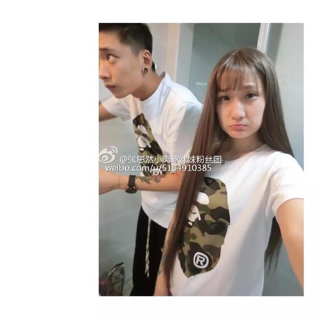 变形记崔晋分手疑杨权插足 微博骂其渣男