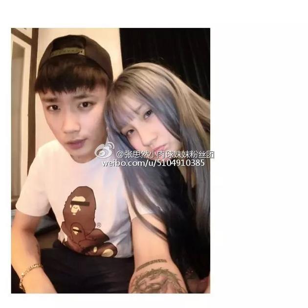 变形记崔晋分手疑杨权插足 微博骂其渣男