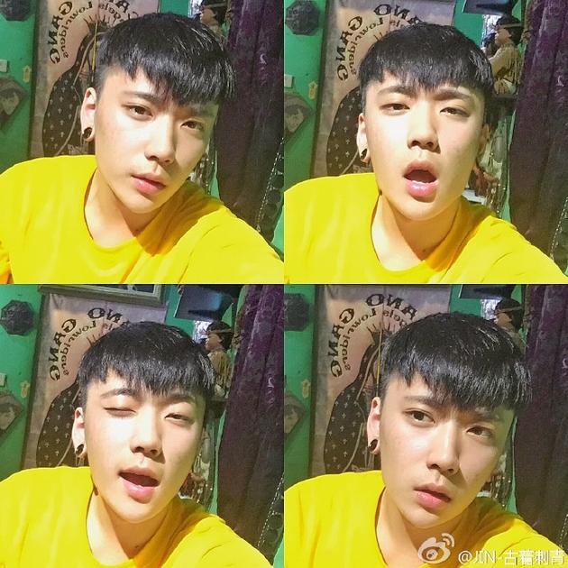 变形记崔晋分手疑杨权插足微博骂其渣男