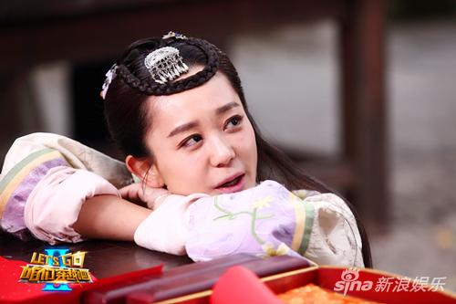 海陆《咱们穿越吧》