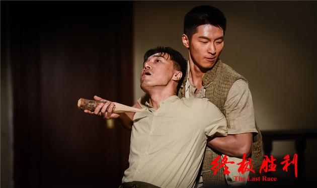 《终极胜利》拷问人性 血色浪漫信仰不灭