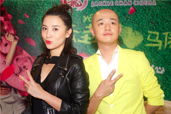 宋佳包贝尔组"最萌颜值差"